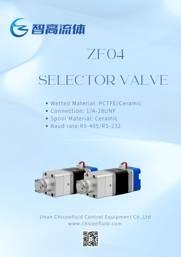 Multi-channel Switching Valves